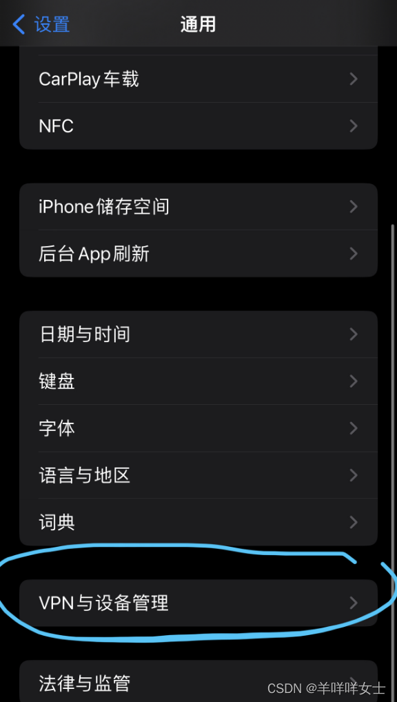 如何申请抖音号？一步步教你轻松上手！