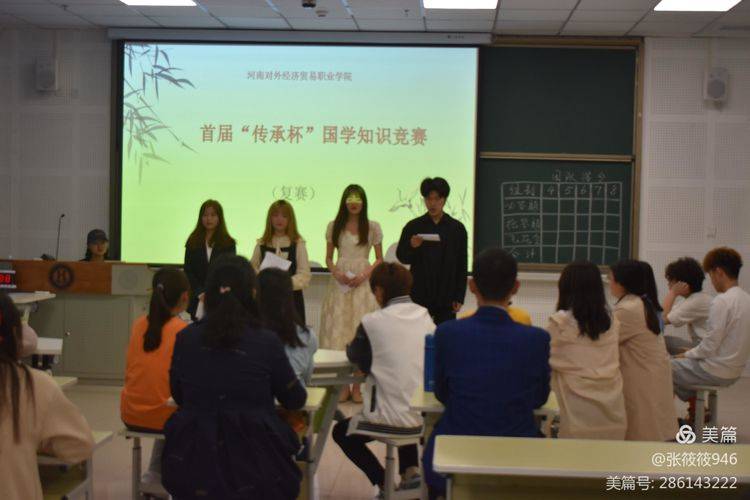 公众号付费阅读申请：开启知识经济新时代