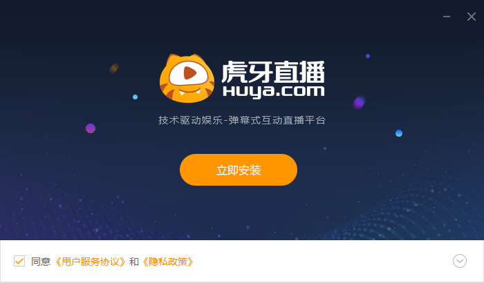 哔哩哔哩电脑怎么直播？快速上手指南！