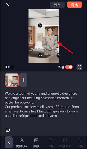 如何刷屏快手，让你的视频轻松爆火