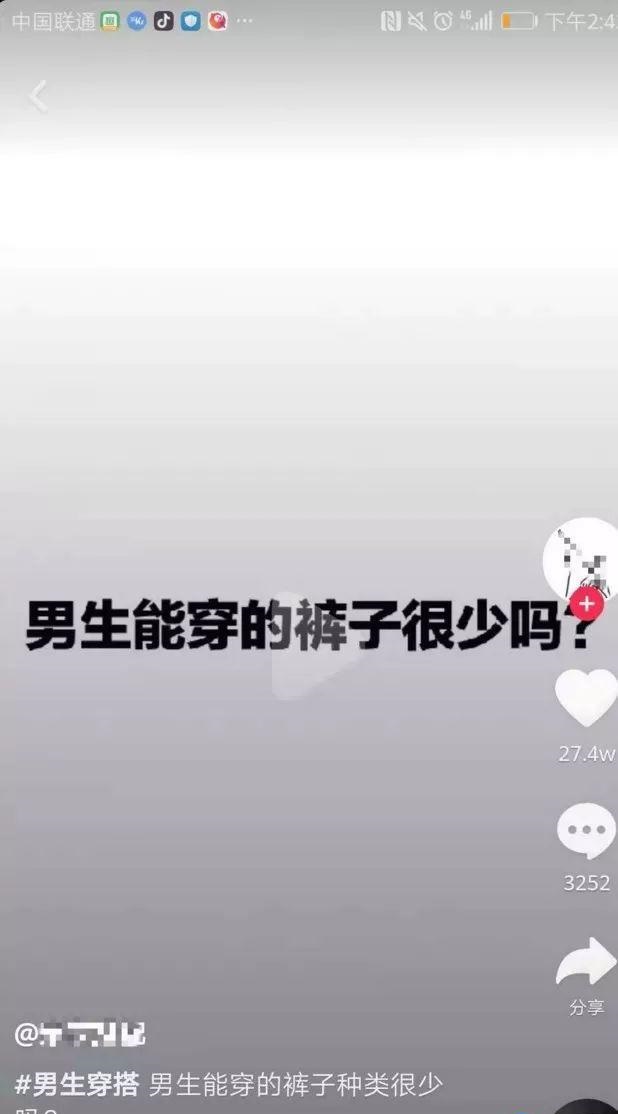 玩抖音如何赚钱？这份全攻略让你轻松赚取收入！