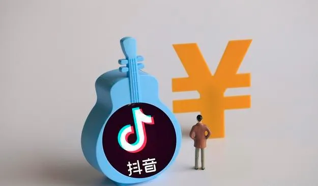 玩抖音如何赚钱？这份全攻略让你轻松赚取收入！