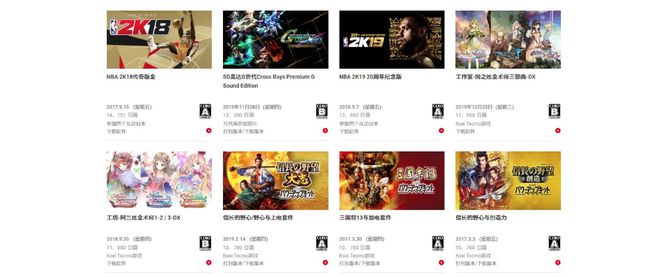 哔哩哔哩台湾版怎么下载？详细教程带你轻松上手！