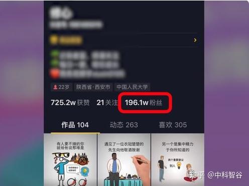 哔哩哔哩台湾版怎么下载？详细教程带你轻松上手！