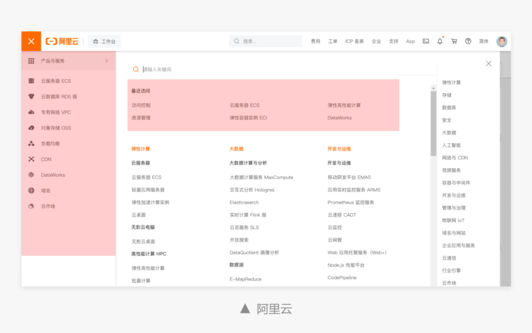 如何快速提升公众号总阅读人数？一文揭晓高效策略！