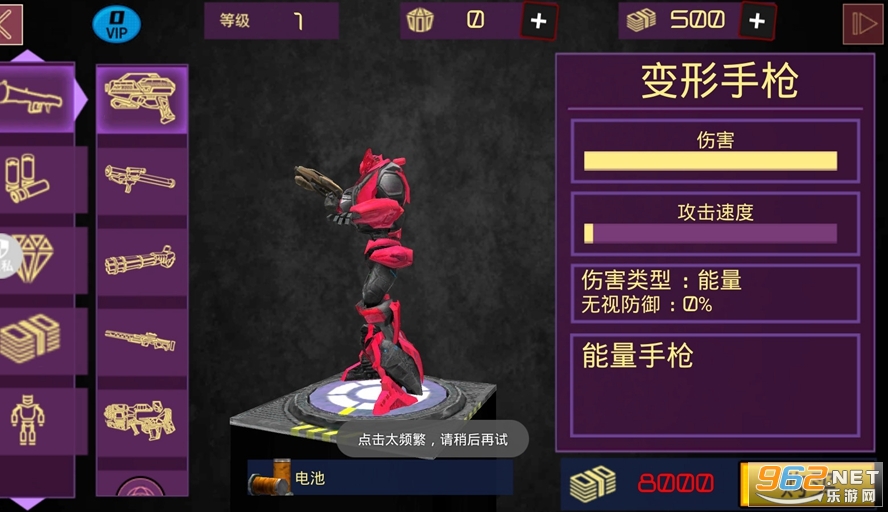 公众号阅读被限流？教你如何破解流量困局！
