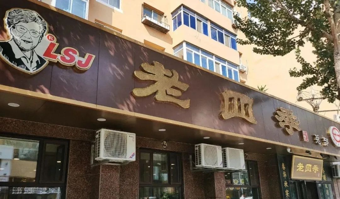 哔哩聚合手机版怎么用？轻松掌握影视资源聚合利器！