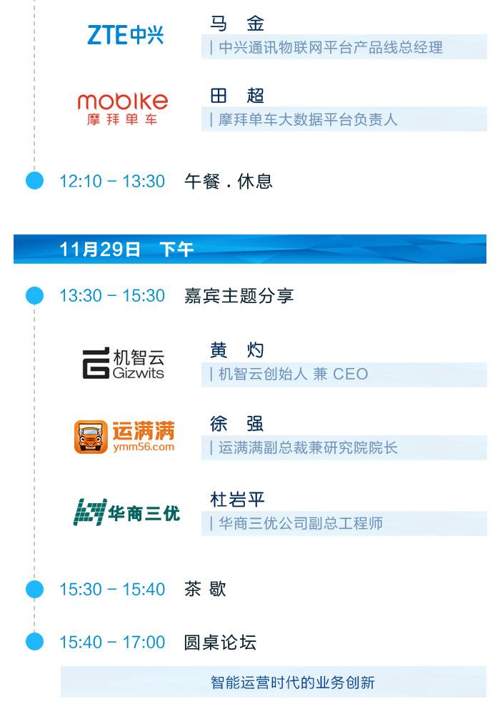 公众号阅读后关注：不容错过的价值信息平台
