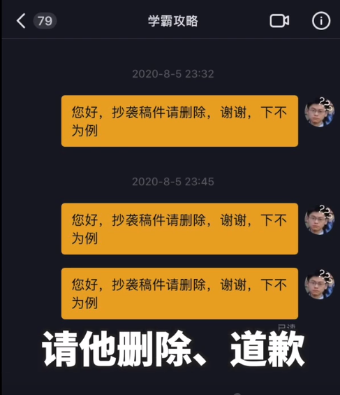 哔哩哔哩怎么收入？揭秘UP主赚钱的多重方式