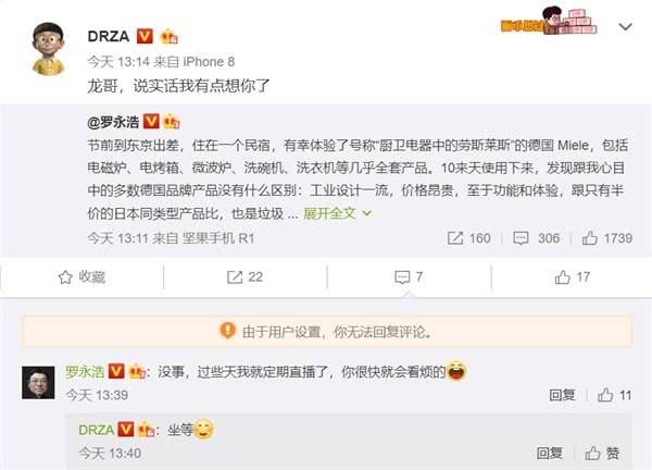 如何在快手创建群聊，轻松连接好友