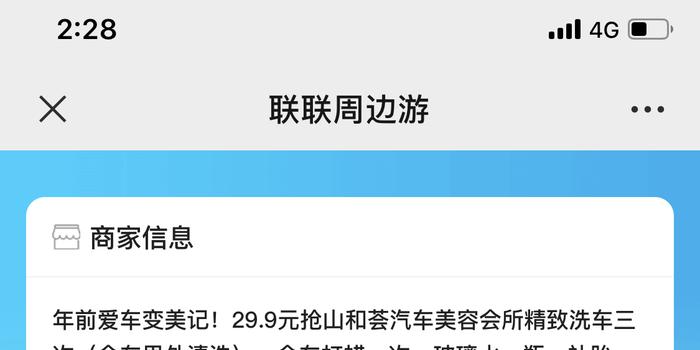公众号如何满足现代人多元化的阅读需求