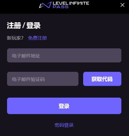 哔哩哔哩直播怎么退出？轻松几步帮你搞定！