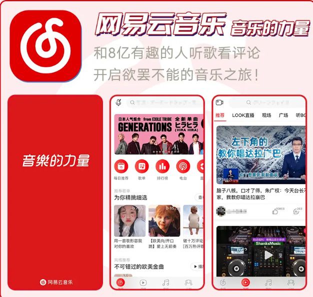 哔哩哔哩卡怎么收费？详解B站粉丝的专属福利