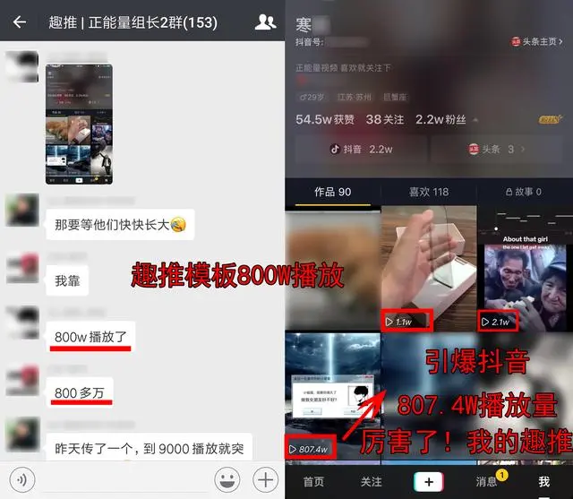 快手如何潜水：揭秘短视频平台的独特玩法