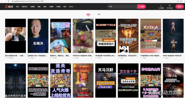 哔哩哔哩怎么找直播？全面指南助你畅享精彩内容
