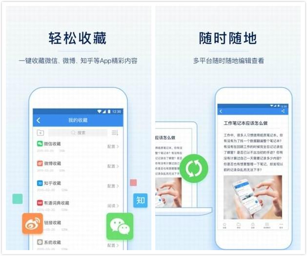 打造专属的公众号阅读业务平台，轻松提升用户黏性与收益