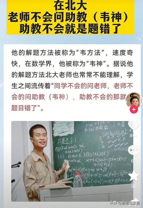 24小时秒单业务平台-免费抖音赞网址