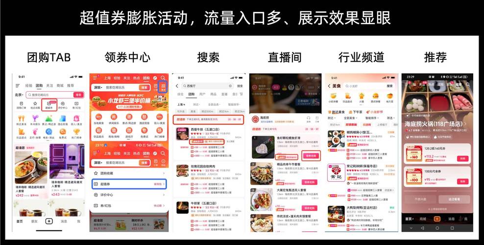 24小时低价自助下单平台-抖音低价粉丝自助下单