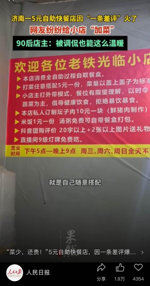 24小时低价自助下单平台-抖音低价粉丝自助下单