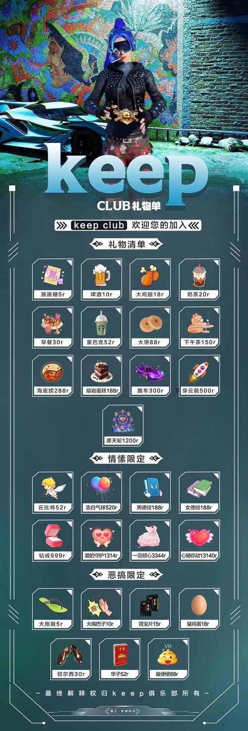 抖音低价二十四小时下单平台-低价抖音点赞平台