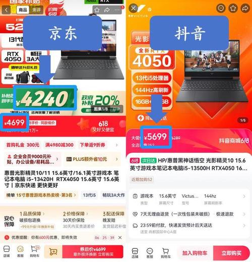 24小时自助下单平台网站-买抖音1000粉大概多少钱