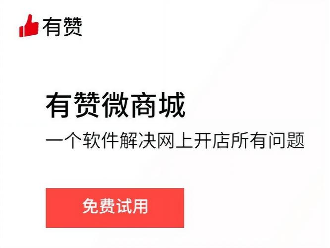 抖音粉丝网-抖音低价10个赞