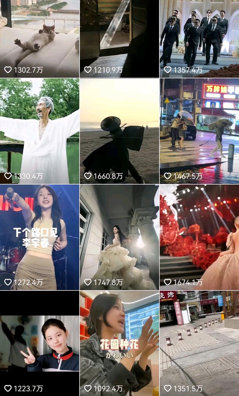 抖音点赞5000个20元-抖音点赞全网最低价网站