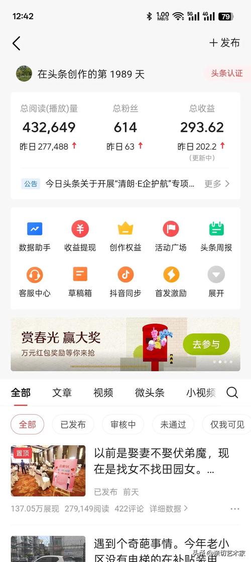 抖音买粉网站-抖音粉丝自助服务下单平台