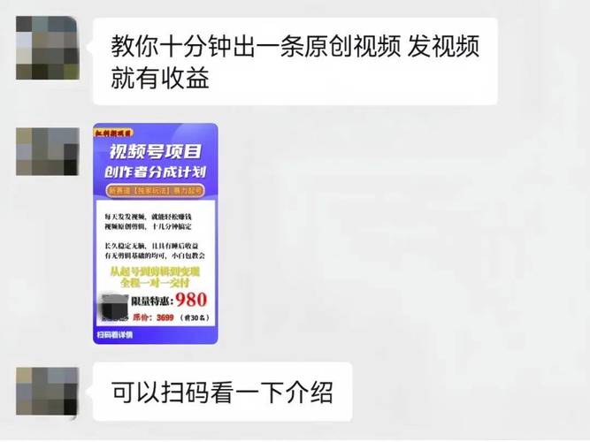 抖音点赞20个业务下单-24小时自助下单全网最低价