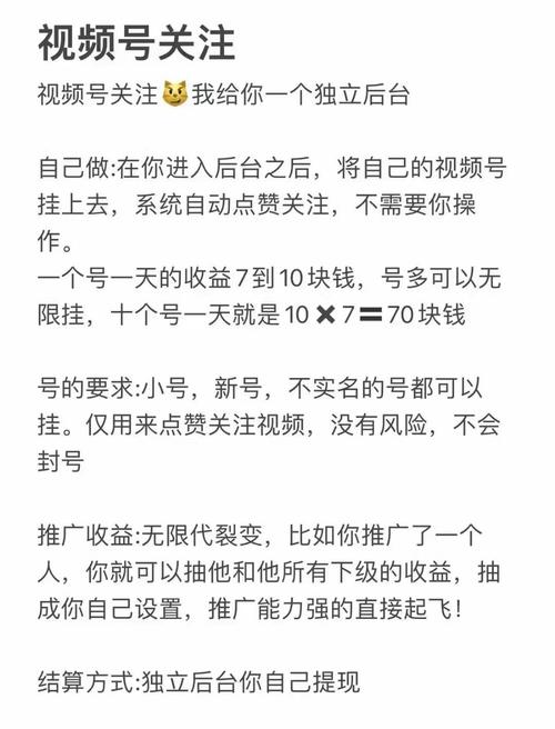 抖音怎样涨点赞-抖音赞自助下单