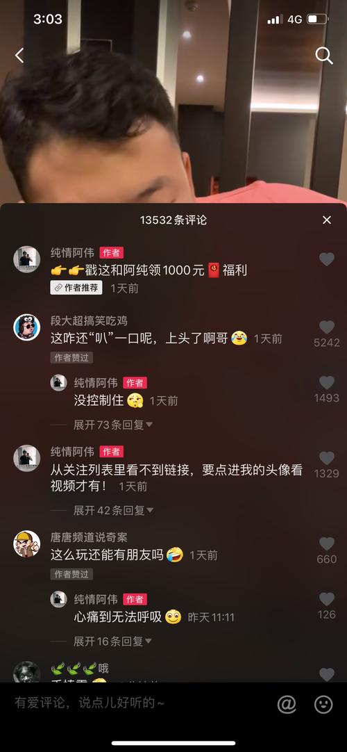 抖音涨粉网站平台下单-抖音1元100个赞在线