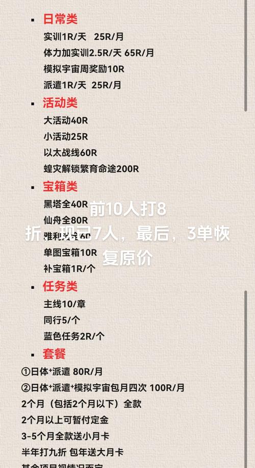 抖音涨粉网站平台下单-抖音1元100个赞在线