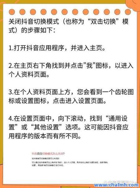 抖音点赞自助业务下单平台10个赞-抖音业务平台购买平台
