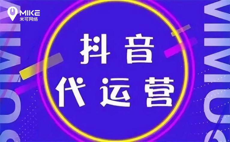 抖音业务点赞抖音24小时秒单-抖音点赞评论购买