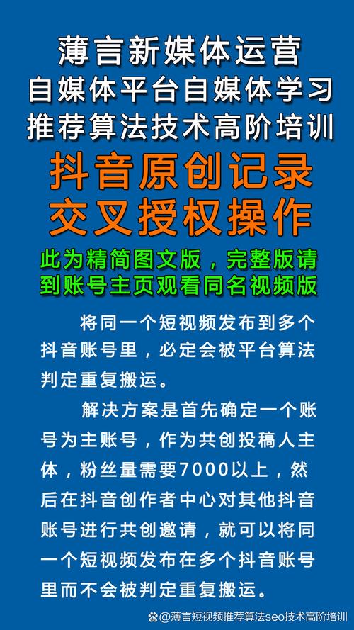抖音粉丝网址-抖音业务自助网