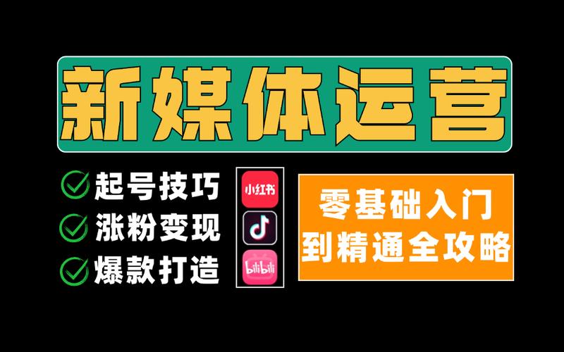 抖音抖音点赞业务网站-免费涨1000粉丝网站